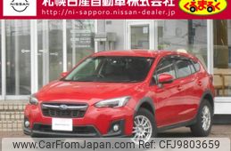subaru xv 2017 -SUBARU--Subaru XV DBA-GT7--GT7-047531---SUBARU--Subaru XV DBA-GT7--GT7-047531-
