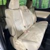 toyota vellfire 2019 -TOYOTA--Vellfire DBA-AGH30W--AGH30-0251285---TOYOTA--Vellfire DBA-AGH30W--AGH30-0251285- image 9