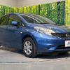 nissan note 2014 quick_quick_E12_E12-204724 image 17