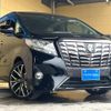 toyota alphard 2015 quick_quick_DBA-AGH35W_AGH35-0006661 image 16