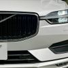 volvo xc60 2020 CFJ1823119 image 20