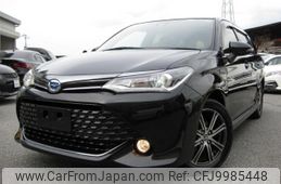 toyota corolla-fielder 2016 quick_quick_DAA-NKE165G_8045338