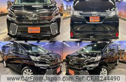 toyota vellfire 2015 quick_quick_DBA-AGH30W_AGH30-0029709