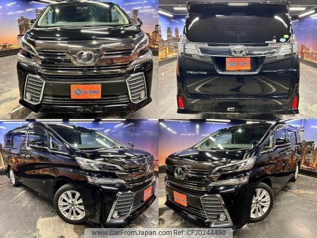 toyota vellfire 2015 quick_quick_DBA-AGH30W_AGH30-0029709 image 1