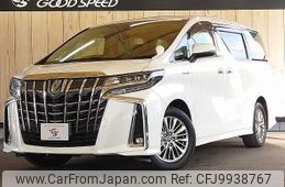 toyota alphard 2018 -TOYOTA--Alphard DAA-AYH30W--AYH30-0062288---TOYOTA--Alphard DAA-AYH30W--AYH30-0062288-