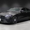 mercedes-benz amg 2023 CFJ1583818 image 5