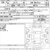 nissan cube 2018 CFJ1654273 image 3