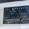 mitsubishi-fuso canter 2008 CFJ1537371 image 9
