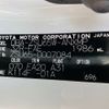 toyota harrier 2014 -TOYOTA 【長岡 331ｾ 630】--Harrier DBA-ZSU65W--ZSU65-0007084---TOYOTA 【長岡 331ｾ 630】--Harrier DBA-ZSU65W--ZSU65-0007084- image 10