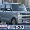 daihatsu tanto 2024 CFJ1763909 image 1