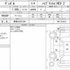 honda vezel 2021 CFJ1623011 image 6