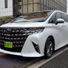 toyota alphard 2024 quick_quick_3BA-AGH45W_AGH45-0004206 image 1