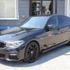 bmw 5-series 2019 -BMW--BMW 5 Series DBA-JA20--WBAJA12040WE60487---BMW--BMW 5 Series DBA-JA20--WBAJA12040WE60487- image 25