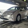 toyota prius 2016 -TOYOTA--Prius DAA-ZVW50--ZVW50-8015511---TOYOTA--Prius DAA-ZVW50--ZVW50-8015511- image 22