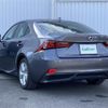 lexus is 2015 -LEXUS--Lexus IS DAA-AVE30--AVE30-5051025---LEXUS--Lexus IS DAA-AVE30--AVE30-5051025- image 15