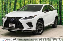 lexus rx 2020 CFJ1368939