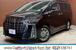 toyota alphard 2020 -TOYOTA--Alphard 6AA-AYH30W--AYH30-0109814---TOYOTA--Alphard 6AA-AYH30W--AYH30-0109814-