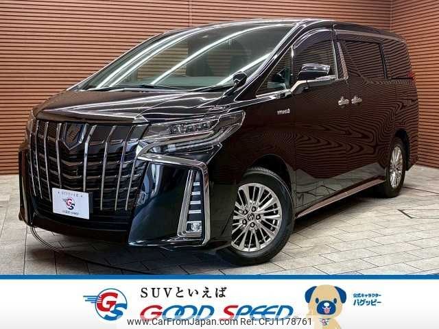 toyota alphard 2020 -TOYOTA--Alphard 6AA-AYH30W--AYH30-0109814---TOYOTA--Alphard 6AA-AYH30W--AYH30-0109814- image 1