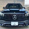 mercedes-benz gle-class 2020 -MERCEDES-BENZ--Benz GLE 3DA-167123--WDC1671232A130723---MERCEDES-BENZ--Benz GLE 3DA-167123--WDC1671232A130723- image 13