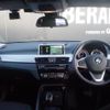 bmw x2 2018 -BMW--BMW X2 ABA-YH20--WBAYH520X0EK62615---BMW--BMW X2 ABA-YH20--WBAYH520X0EK62615- image 16