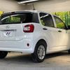 toyota passo 2016 -TOYOTA--Passo DBA-M700A--M700A-0048192---TOYOTA--Passo DBA-M700A--M700A-0048192- image 18