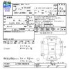 toyota pixis-mega 2020 CFJ1622453 image 3