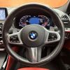 bmw x4 2021 -BMW--BMW X4 3DA-VJ20--WBAVJ920709G61587---BMW--BMW X4 3DA-VJ20--WBAVJ920709G61587- image 11