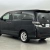 toyota vellfire 2009 -TOYOTA--Vellfire DBA-ANH20W--ANH20-8060869---TOYOTA--Vellfire DBA-ANH20W--ANH20-8060869- image 6