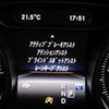 mercedes-benz cla-class 2017 -MERCEDES-BENZ--Benz CLA DBA-117342--WDD1173422N591761---MERCEDES-BENZ--Benz CLA DBA-117342--WDD1173422N591761- image 20