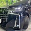 toyota alphard 2021 -TOYOTA--Alphard 3BA-AGH30W--AGH30-0362501---TOYOTA--Alphard 3BA-AGH30W--AGH30-0362501- image 20