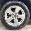 toyota rav4 2019 CFJ1765533 image 14