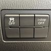mazda demio 2015 CFJ1097352 image 5