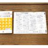 mitsubishi-fuso canter 2017 -MITSUBISHI--Canter TPG-FEB50--FEB50-554328---MITSUBISHI--Canter TPG-FEB50--FEB50-554328- image 15