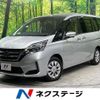 nissan serena 2021 CFJ1548589 image 1