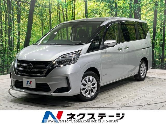 nissan serena 2021 CFJ1548589 image 1