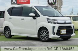 daihatsu move 2017 CFJ1860452