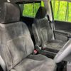 honda odyssey 2018 -HONDA--Odyssey DBA-RC1--RC1-1202873---HONDA--Odyssey DBA-RC1--RC1-1202873- image 9