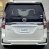 nissan serena 2019 -NISSAN--Serena DAA-HFC27--HFC27-060463---NISSAN--Serena DAA-HFC27--HFC27-060463- image 22