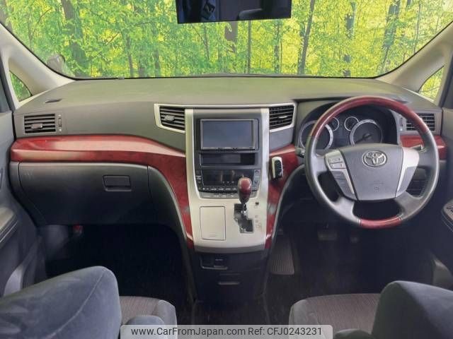 toyota vellfire 2008 -TOYOTA--Vellfire DBA-ANH25W--ANH25-8004742---TOYOTA--Vellfire DBA-ANH25W--ANH25-8004742- image 2