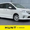 nissan serena 2012 -NISSAN--Serena DAA-HFC26--HFC26-116443---NISSAN--Serena DAA-HFC26--HFC26-116443- image 1