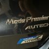 nissan x-trail 2016 -NISSAN--X-Trail DAA-HT32--HT32-104763---NISSAN--X-Trail DAA-HT32--HT32-104763- image 13