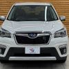 subaru forester 2020 quick_quick_5AA-SKE_SKE-036972 image 17