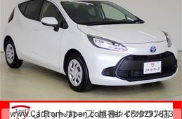 toyota aqua 2023 -TOYOTA--AQUA 6AA-MXPK11--MXPK11-2096881---TOYOTA--AQUA 6AA-MXPK11--MXPK11-2096881-