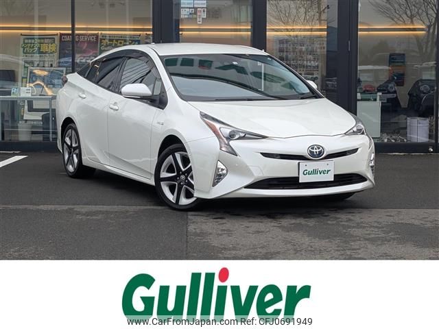 toyota prius 2016 -TOYOTA--Prius DAA-ZVW55--ZVW55-8005287---TOYOTA--Prius DAA-ZVW55--ZVW55-8005287- image 1