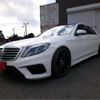 mercedes-benz s-class 2014 -MERCEDES-BENZ--Benz S Class DBA-222182--WDD2221822A036705---MERCEDES-BENZ--Benz S Class DBA-222182--WDD2221822A036705- image 15