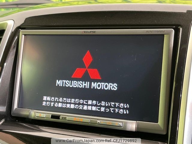 mitsubishi delica-d2 2011 CFJ1729892 image 2