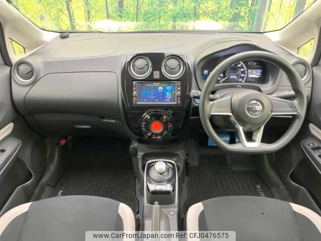 nissan note 2019 -NISSAN--Note DAA-HE12--HE12-272526---NISSAN--Note DAA-HE12--HE12-272526- image 2