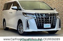 toyota alphard 2022 -TOYOTA--Alphard 6AA-AYH30W--AYH30-0150771---TOYOTA--Alphard 6AA-AYH30W--AYH30-0150771-