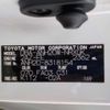 toyota vellfire 2014 -TOYOTA--Vellfire DBA-ANH20W--ANH20-8318154---TOYOTA--Vellfire DBA-ANH20W--ANH20-8318154- image 42