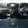 nissan cube 2012 TE4649 image 2